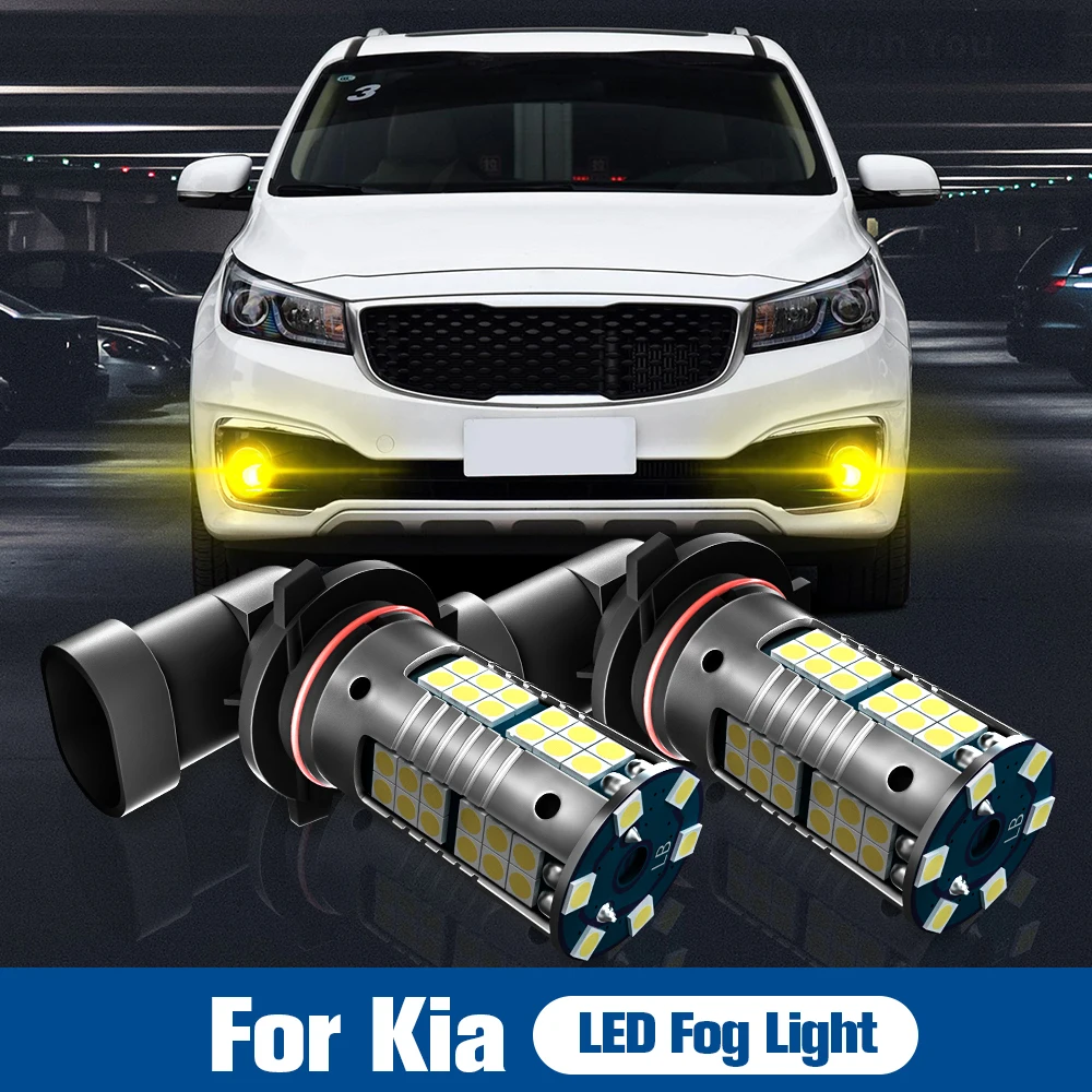 2pcs LED Fog Light Blub Lamp 9006 HB4 Canbus No Error For Kia Rio 4 Soul 3 Sportage 2016-2019 Stonic 2017 2018 2019 2020 2021