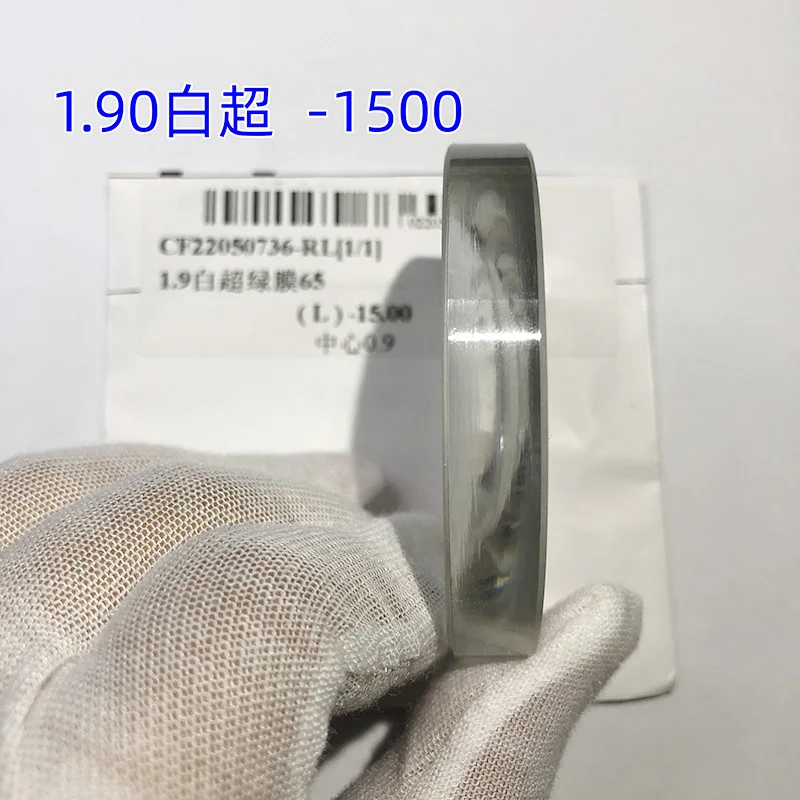 1 80 1.90 стеклянные линзы высокого разрешения оптические для коррекции миопии