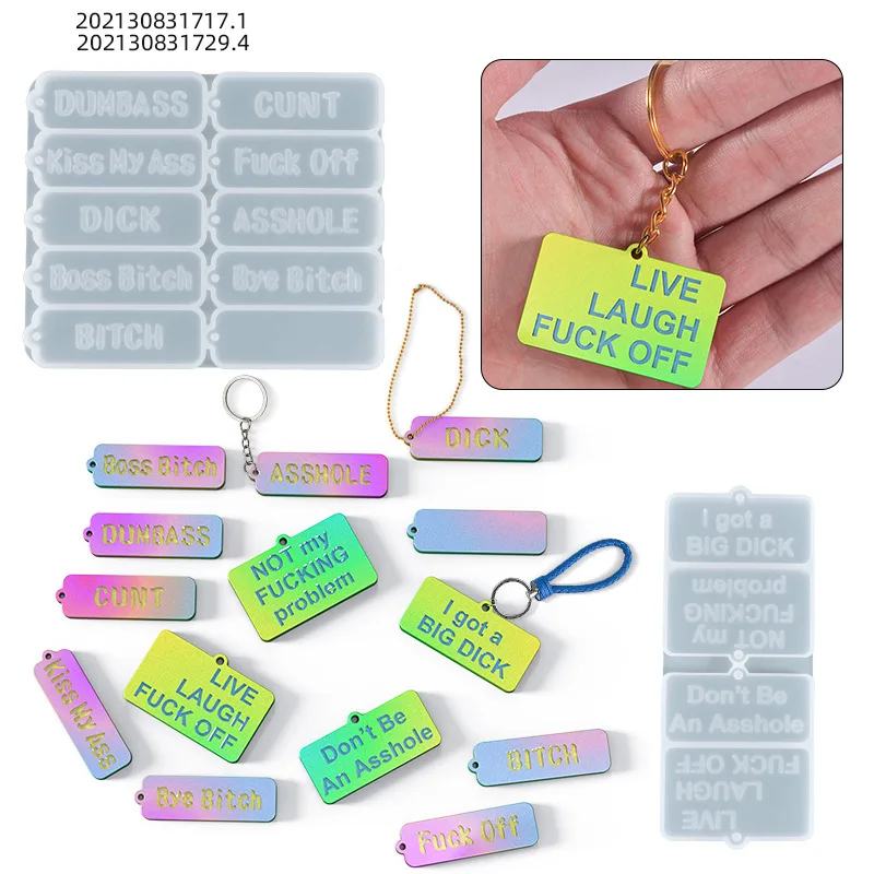 Swear Words Keychain Pendant Resin Mold Rude Sayings Ｗords Personality Casting Mold DIY Bag Pendant Luggage Tag Jewelry making