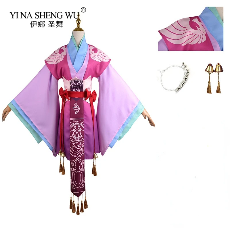 

Костюм для косплея из анимации Женский, одежда ханьфу с большими рукавами и париком, комплект с застежкой на талию, костюм для ролевых игр с ...