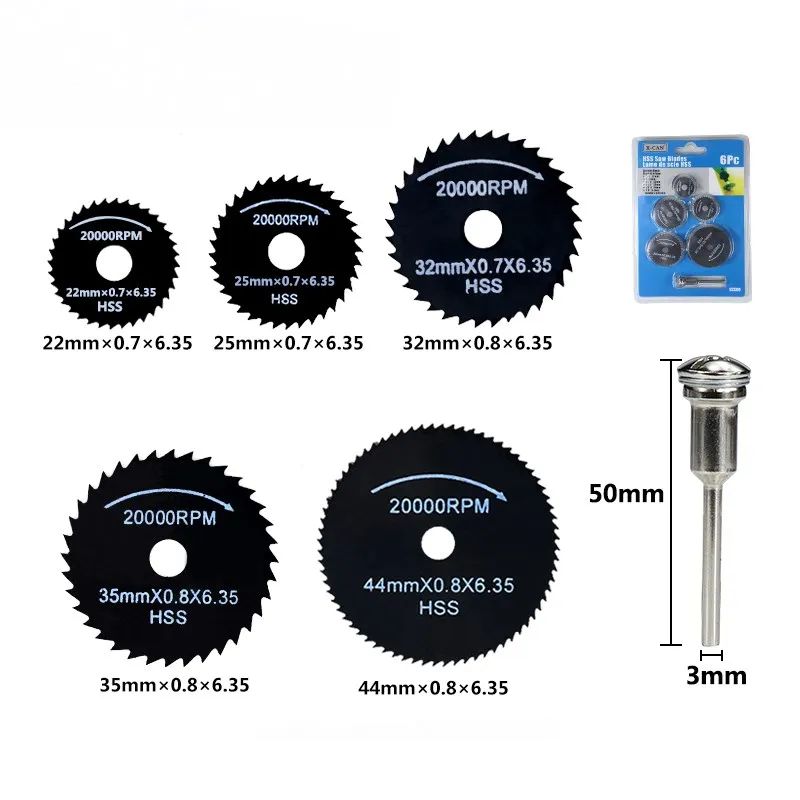 

Набор дисков для резки XCAN 6/7/8 шт.