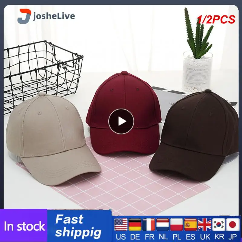 

1/2PCS Brand New Bump Work Safety Protective Helmet Hard Baseball Hat Style For Factory Shop Carrying Head Protection