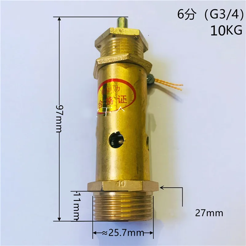 

1/4 3/8 1/2 3/4 насос Air предохранительный клапан компрессора подпружиненный Выхлопной Клапан сброс давления для воздушного компрессора