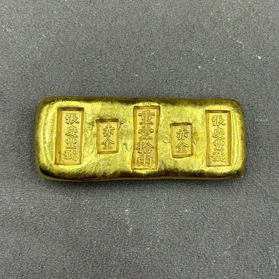 

Квадратные золотые блочные украшения