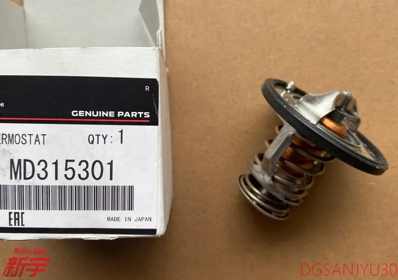 Комплект термостата GRANDIS NA4W 82 °C MD315301 4G69 подлинный двигатель