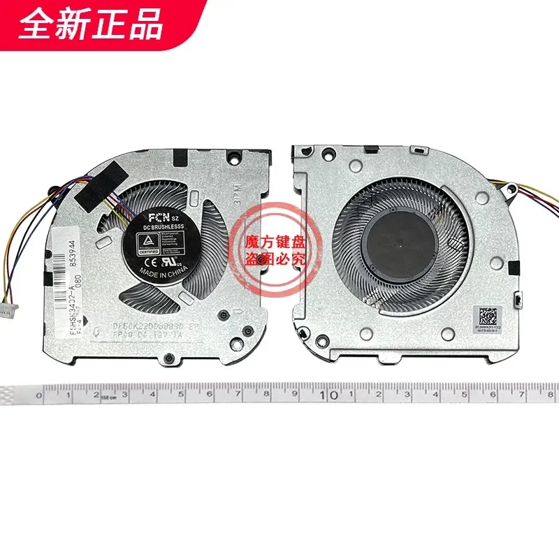 Фото Замена вентилятора охлаждения для ноутбуков ASUS S14X S5402Z K3502 K3402Z/ZA M3402 M3502 №4