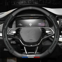 auto carbon fiber steering wheel cover suitable for skoda vrs octavia kadiaq karoq rs superb fabia rapid favorit kamiq car parts