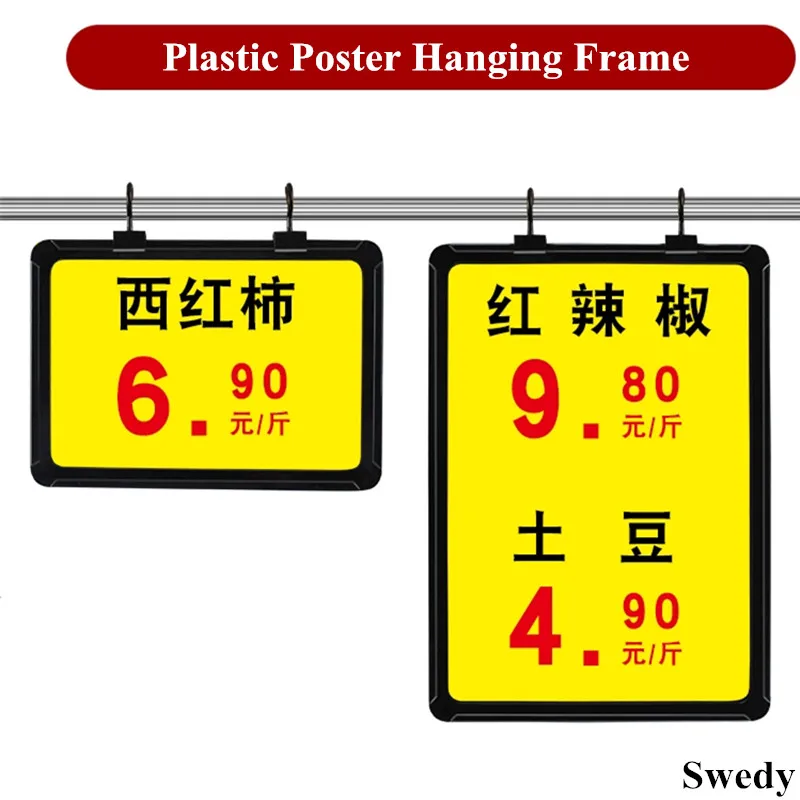 5 Pieces A4 210x297mm Supermarket Promotion Price Listing Poster Frame Hanging Price Label Paper Sign Holder POP Clip Board