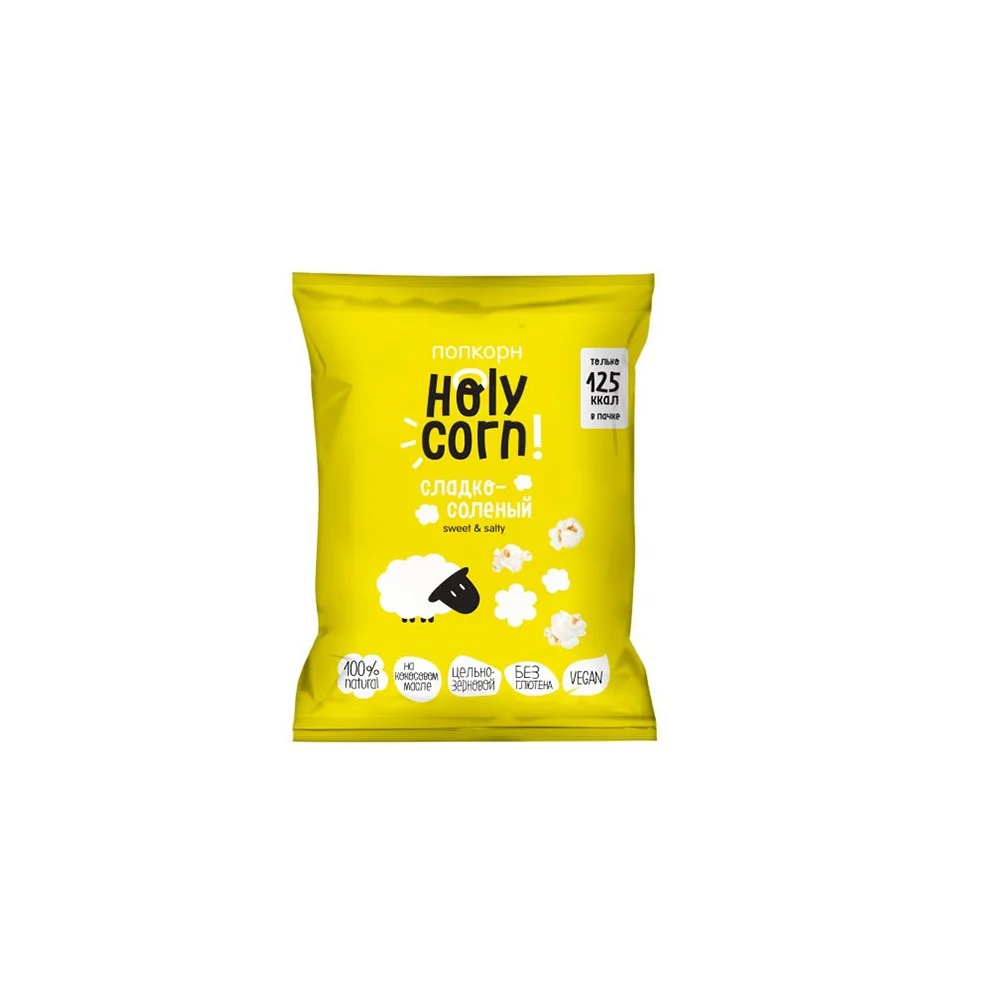 попкорн сладко соленый holy corn. холи корн. попкорн холли корн. попкорн холли корн. Holy corn сладко-соленый.