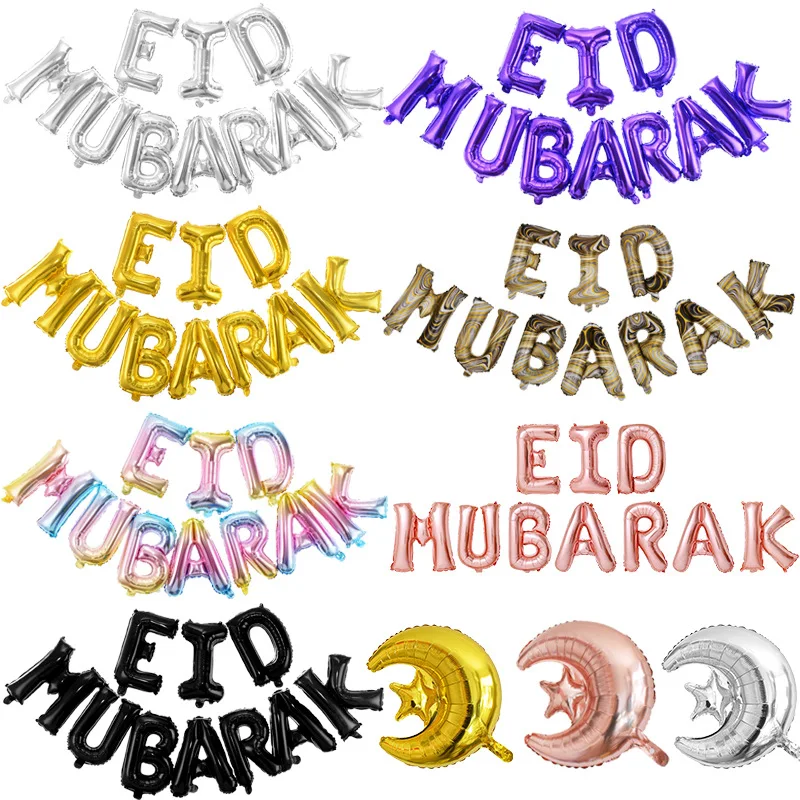 

1Set Moon Star Balloon Set for Muslim Eid Mubarak Festival Home Diy Decoration Ramadan Kareem Kids Birthday Party Ballon Globos