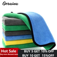 Microfiber for The Car Interior Dry Cleaning Auto Detailing Car Wash Accessories MICROFIB TOWEL Kitchen Towels Home Appliance