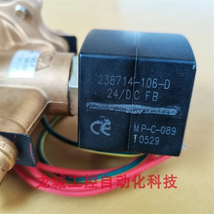 * Точечные продажи * Новый оригинальный ASCO Aska, электромагнитный клапан EF8316G024 Spot 24VDC (art.: 3920cc7dfcdf2) - 3920cc7dfcdf2