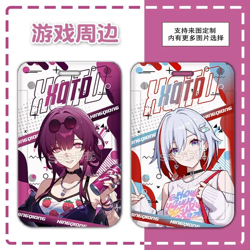 Honkai: Star Rail Аниме Firefly Студенческий набор карточек для еды Набор удостоверений