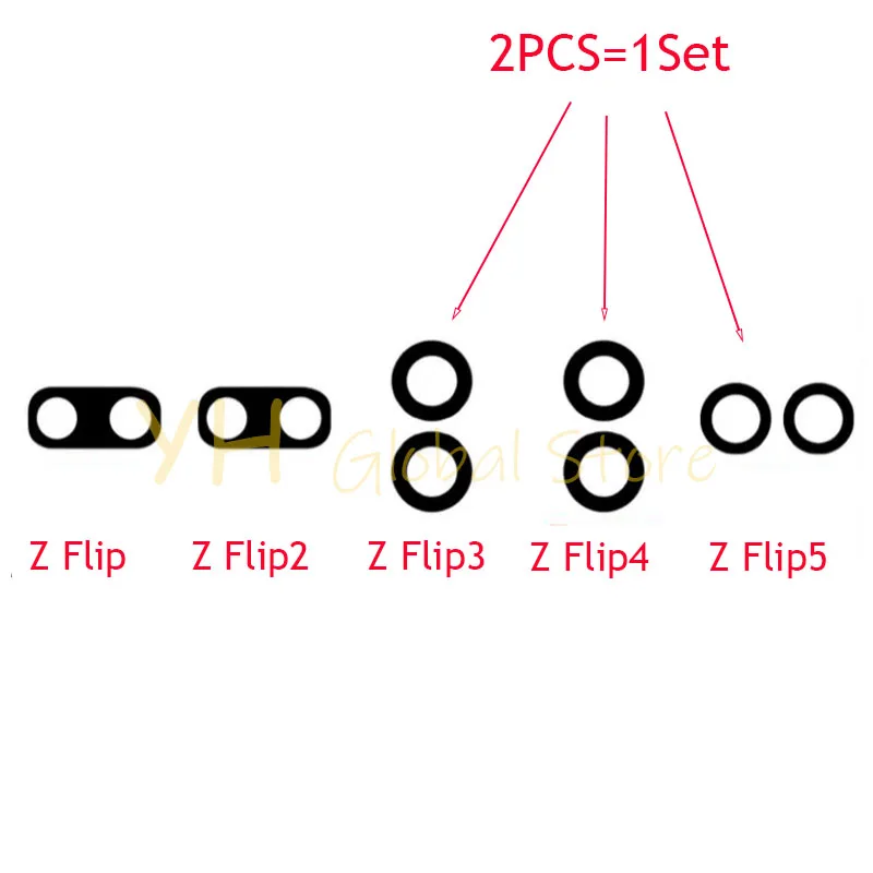 Для Samsung Galaxy Z Flip 2 3 4 5 5G Задняя крышка объектива камеры стеклянная с клейкой