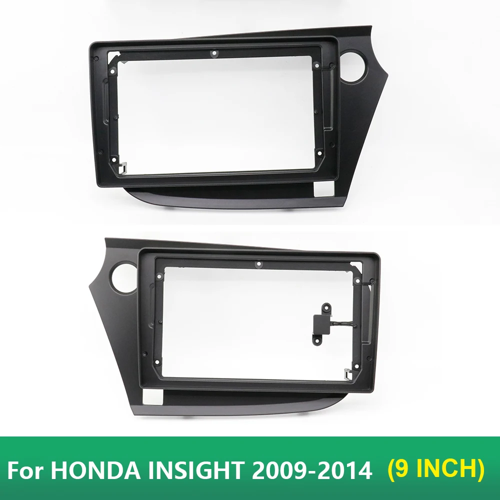 9-дюймовый адаптер для автомобильной аудиосистемы DVD-камеры HONDA vision 2009-2014 передняя