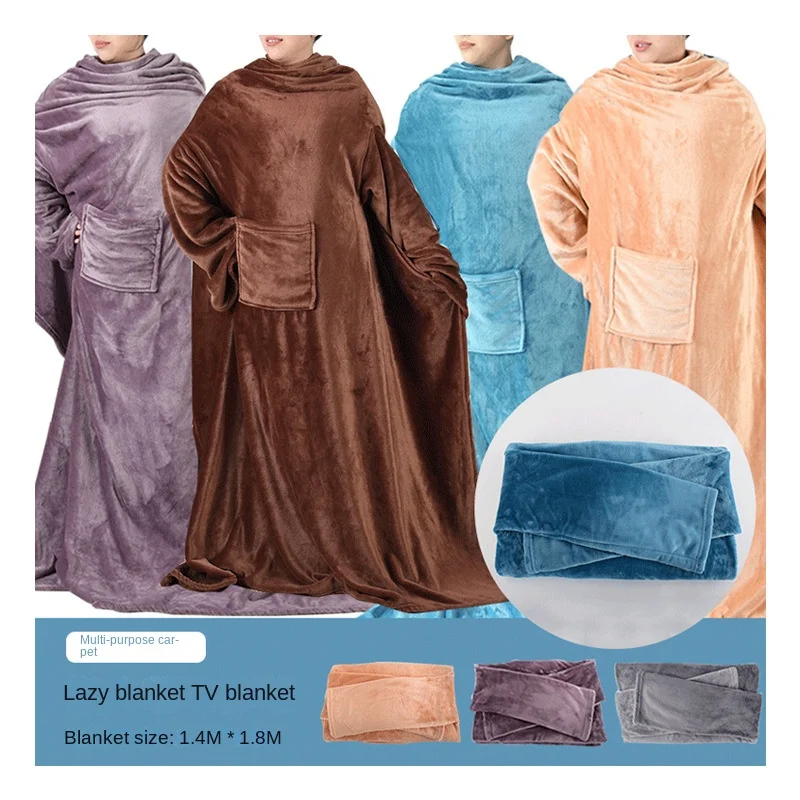 

Переносное фланелевое одеяло с длинным рукавом, чехол для телевизора, дивана, кондиционер, одеяло