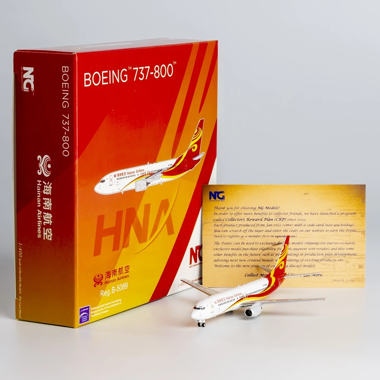 Коллекционный самолёт из сплава 58189 подарок NG модель 1:400 авиакомпании Hainan Airlines