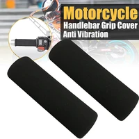 universal motorcycle hand grip sponge covers anti slip handlebar grip for 27mm31mm anti vibration comfort handlebar grip cover