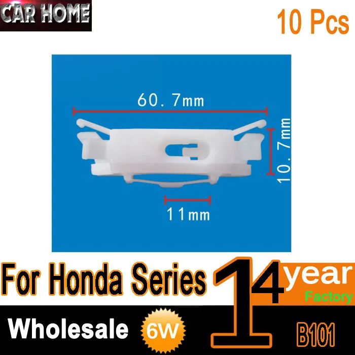 

10x нейлоновая лента на крышу Honda