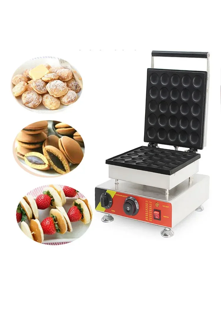 Электрическая блинница вафельница двойная пластина 25 отверстий 110 В 220