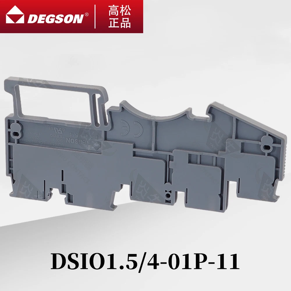 10 шт. DSIO1.5/4-01P-11-00ZH/AH Серверный датчик DEGSON Тип интерфейса ввода-вывода КЛЕММНЫЕ
