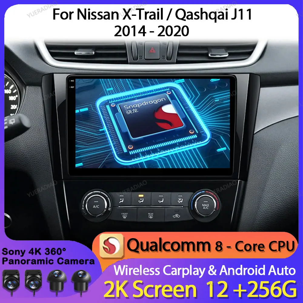 Автомобильный радиоприемник Android 14 для Nissan X-Trail 3 T32 Qashqai J11 2 2014-2020 Мультимедийный