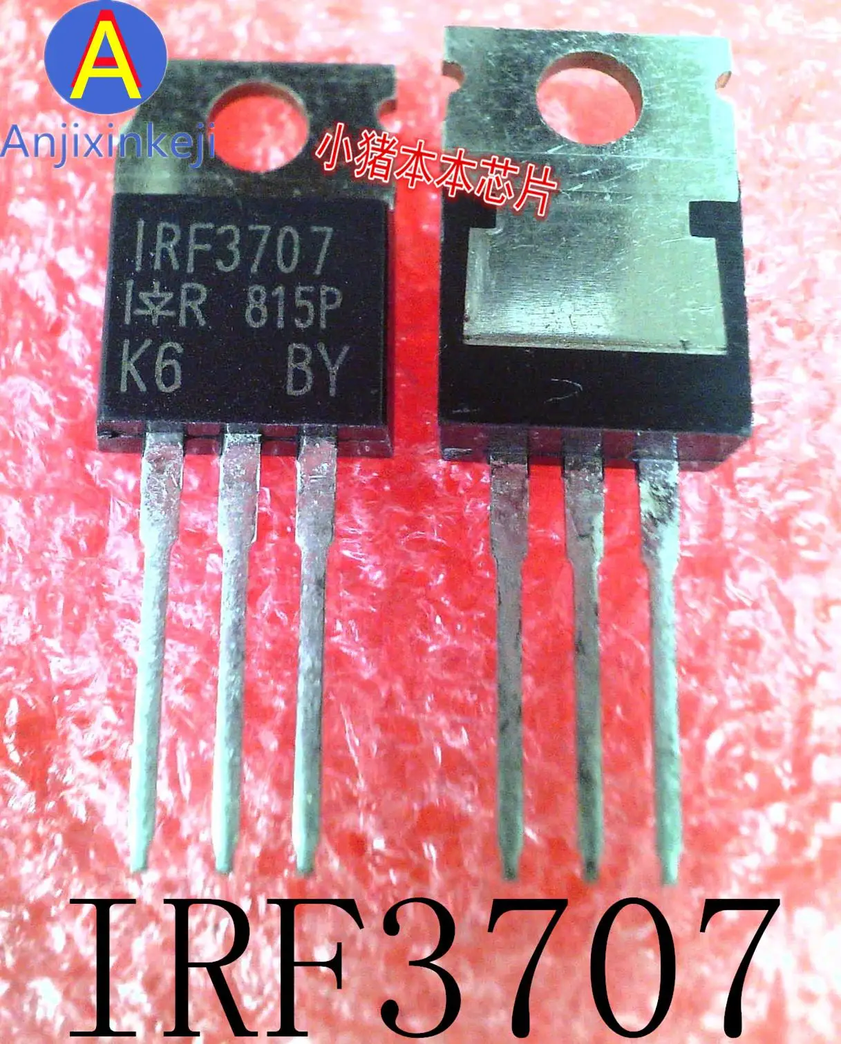 

10pcs 100% orginal new IRF3707PBF IRF3707 1RF3707 TO-220