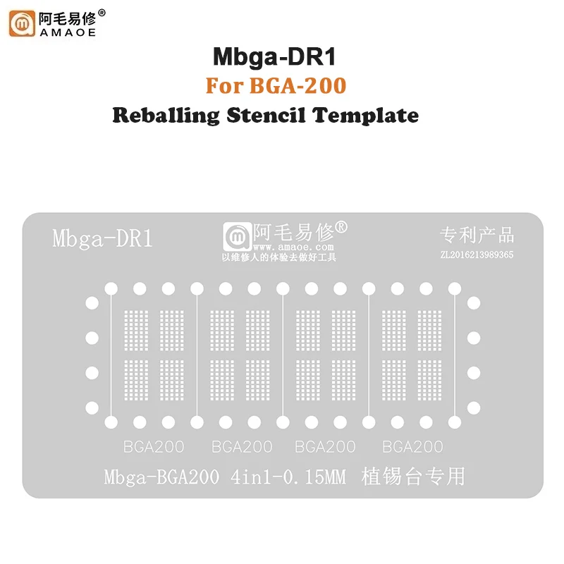 Трафарет BGA для реболлинга, модель K4F6E304HB-MGCH D9TFW D9TFT D9TXQ BGA200 FBGA200 DDR RAM Nand сетчатая стальная сетка для хранения растений