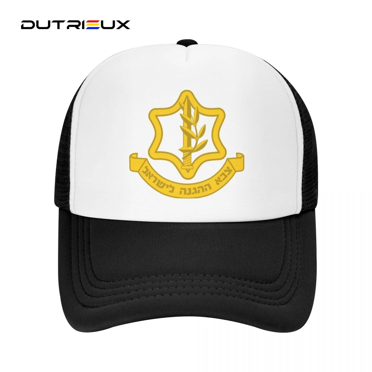 

Badge Of The Israel Defense Forces Baseball Caps Men Snapback Hats lovers Trucker Caps Women Breathable Mesh Visor Bones
