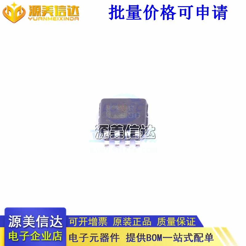 

Фонарь AD5310BRM D3B