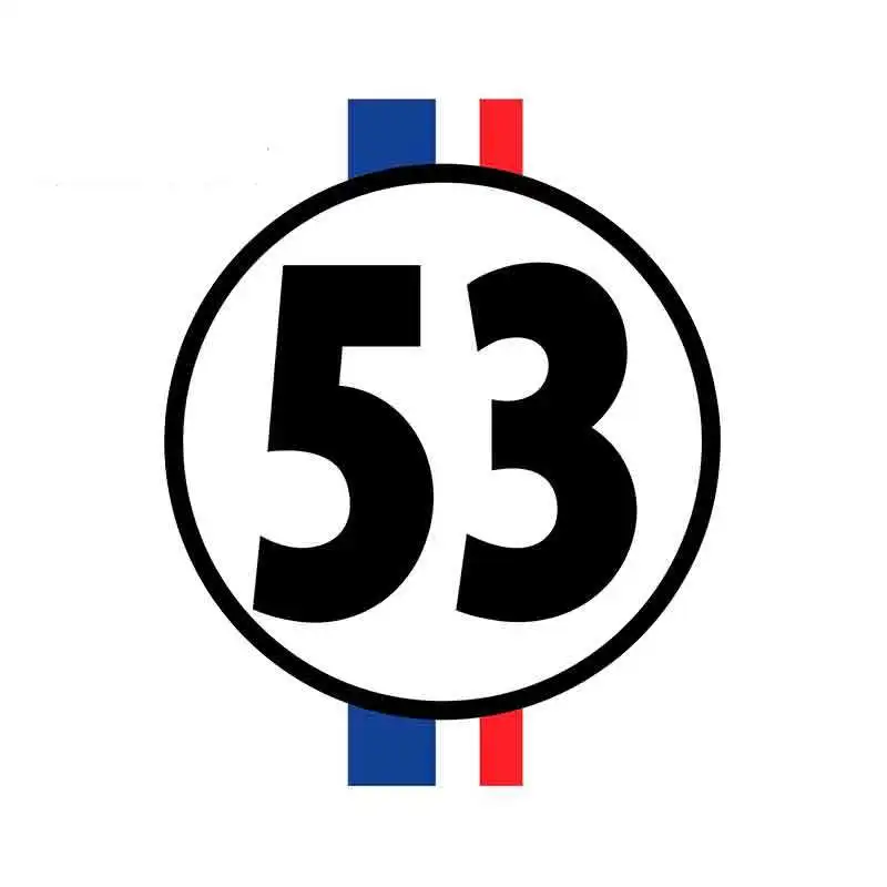 

Наклейка на автомобиль, номер 53, Herbie The Love Bug 53, универсал, трейлер, внедорожник, Мотогонки, наклейка на боковую дверь