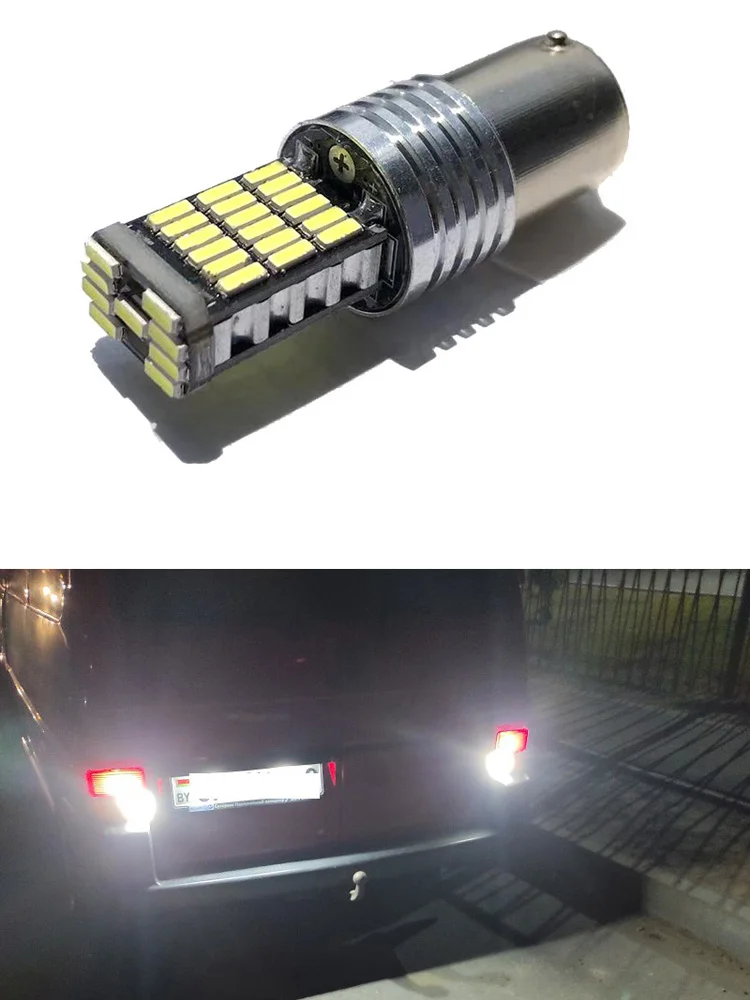 

2 шт., Сверхъяркие лампы 1156 BA15S P21W S25 7506, лм