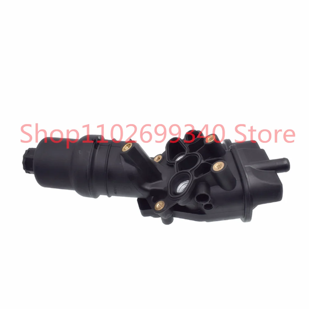 Масляный фильтр в сборе для Audi A3 A6 TT Seat Altea XL Skoda Octavia II 2 0 FSI 06D115397K 06D115397G