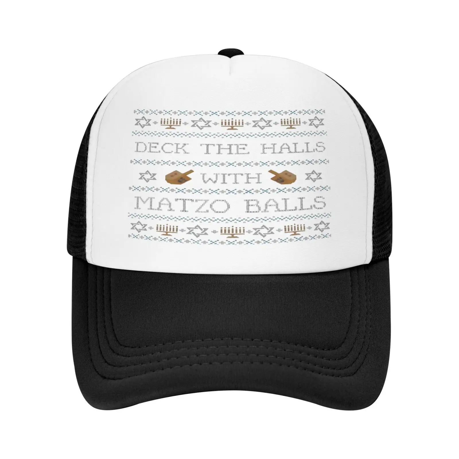 

Ugly Hanukkah Deck Halls Matzo Balls Cap Hat For Girls Russian Hat Women's Hat Cowboy Hat Hip Hop Men Cap Cowgirl Designer Hat