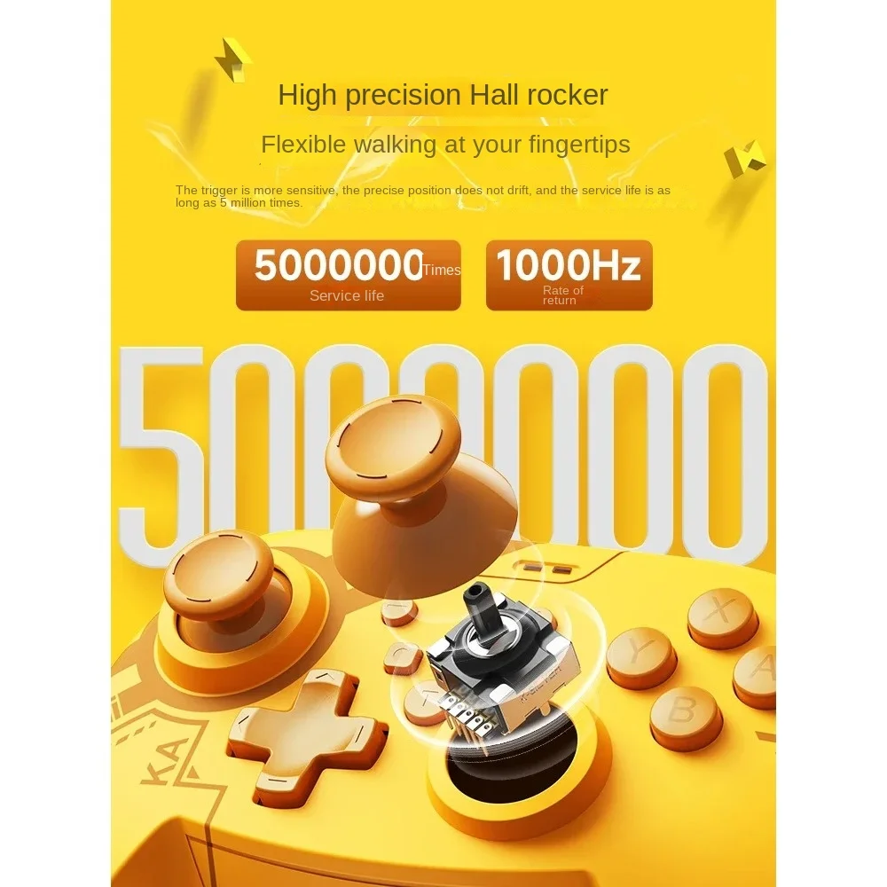 Беспроводной геймпад Jemdo для Nintendo Switch