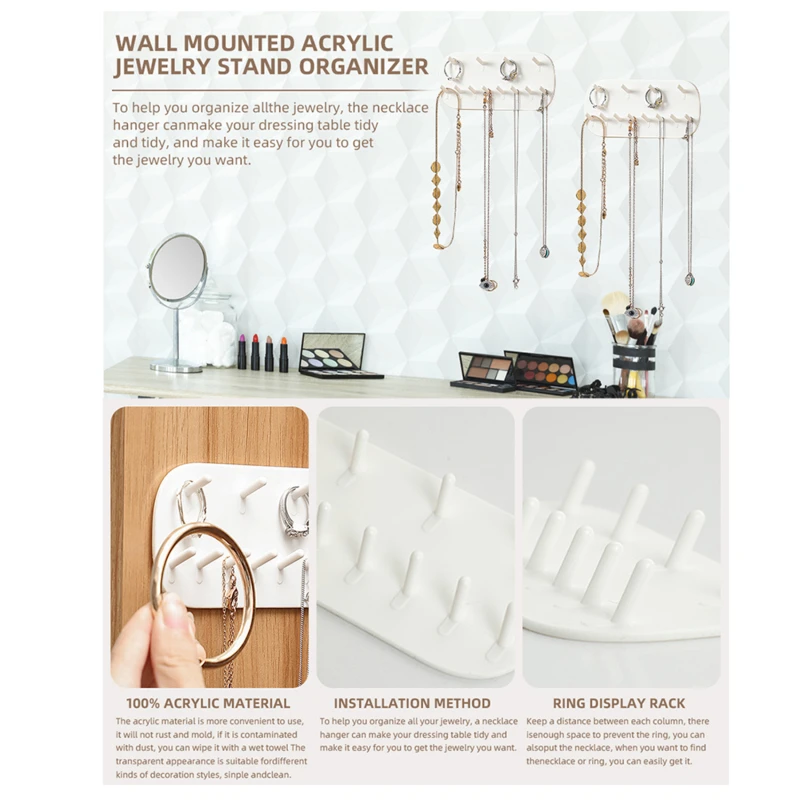 Многофункциональный стеллаж для хранения ювелирных изделий настенный крючок