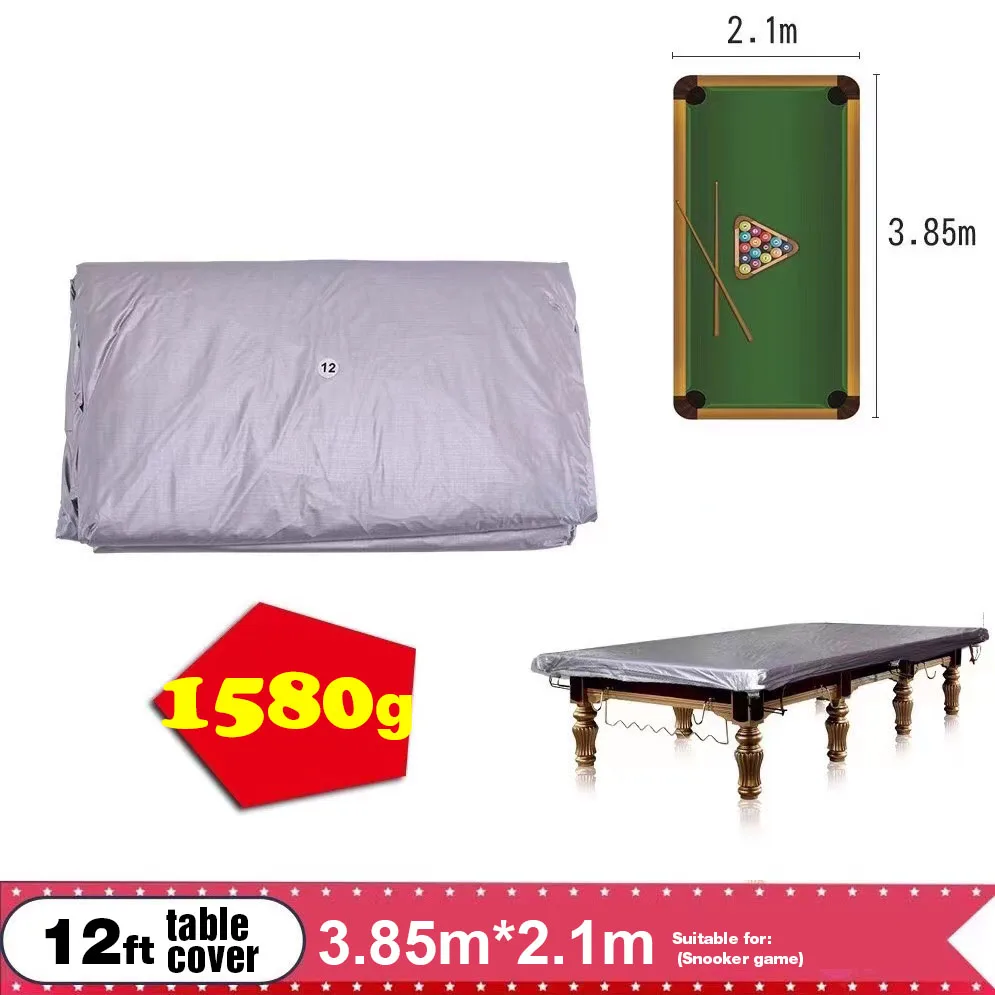 12 футов снукер функция поддержания водонепроницаемости серебристый цвет