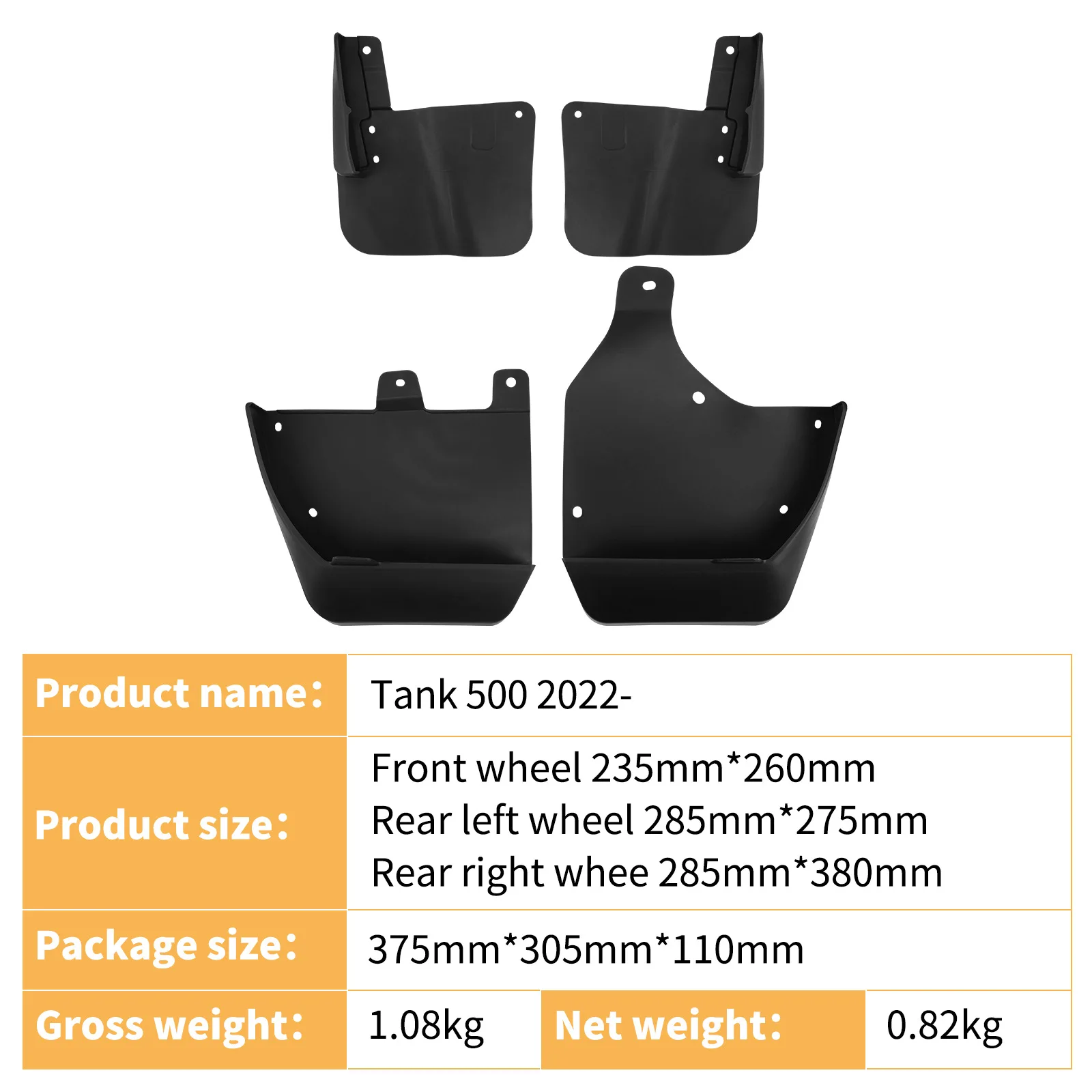 Брызговики для Great Wall Tank 500 2022-2024 2023, электрический скутер, автомобильные шины, брызговик, грязевая кожа (art.: 3920d3bb1496e) - 3920d3bb1496e