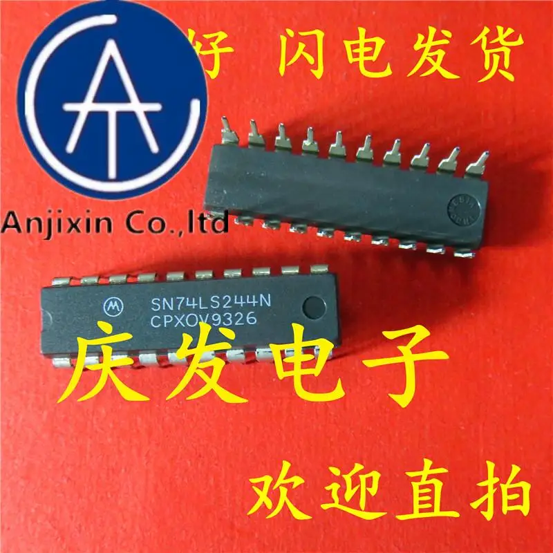 

10pcs 100% orginal new in stock SN74LS244N 74LS244 DIP-20