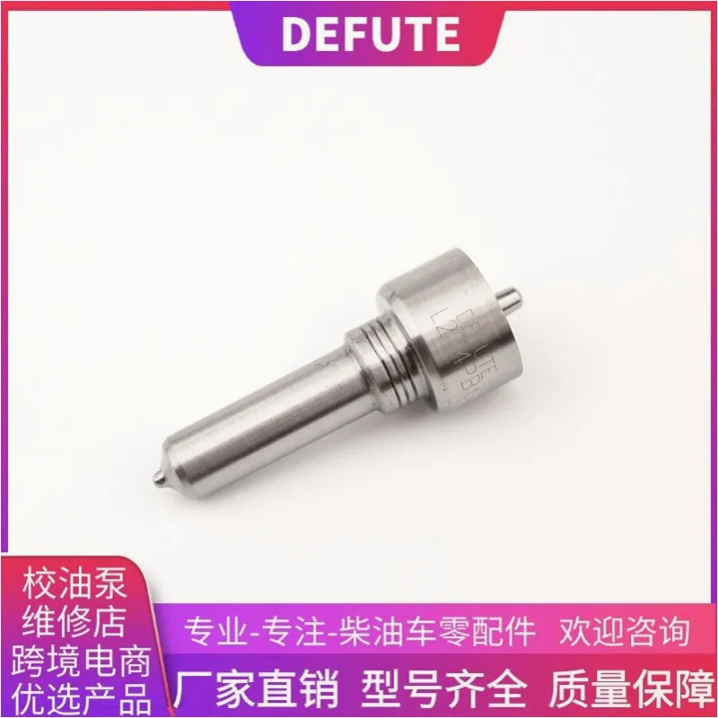 

Electronically controlled diesel L274PBC three EJBR05301D injector nozzle matching Delphi's supporting 4 f