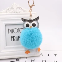 simple owl plush doll keychain fashion cartoon leather car pendant key ring bag cell phone accessories jewelry for women gifts