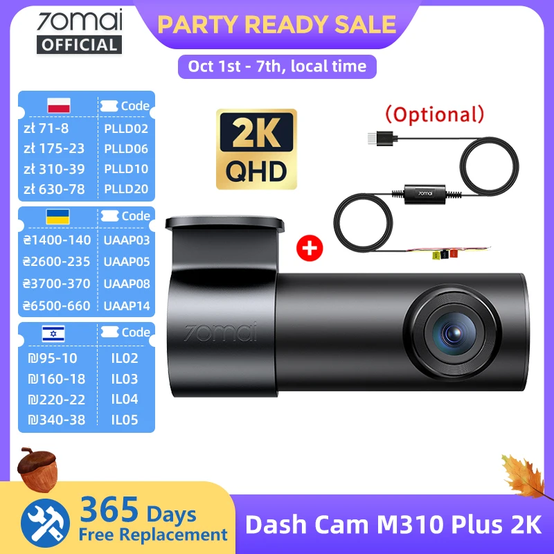 תמונת המוצר: מצלמת דרך 70mai M310 Plus 2K