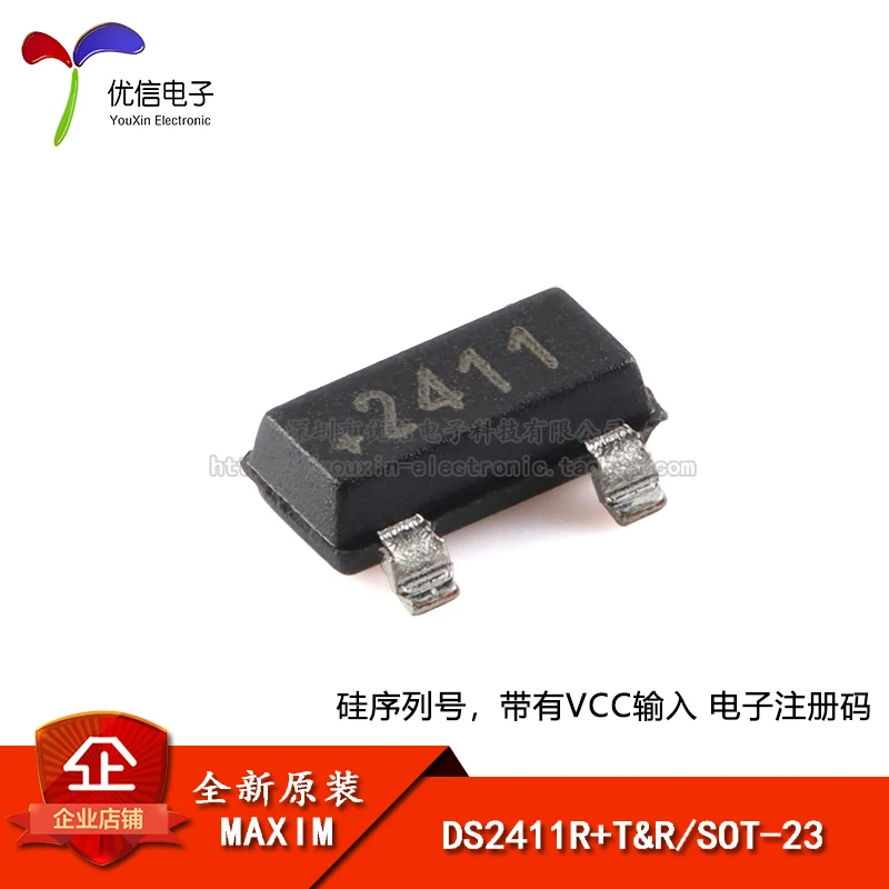 10PCS/ DS2411R+T&ampR SOT-23 VCC More models can be consulted for more favorable prices