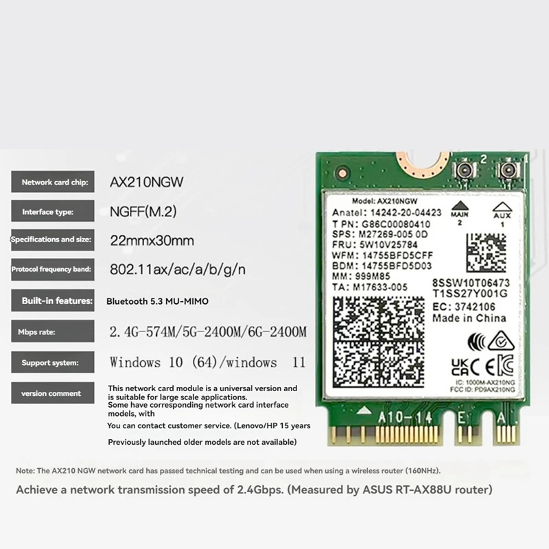 Беспроводная сетевая карта Wi-Fi 6E AX210 Bluetooth 5 3 M.2 5374 Мбит/с 2 4 ГГц 6 802.11Ax адаптер для