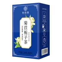 150gbox chicory lily gardenia mulberry leaves combined scented tea set