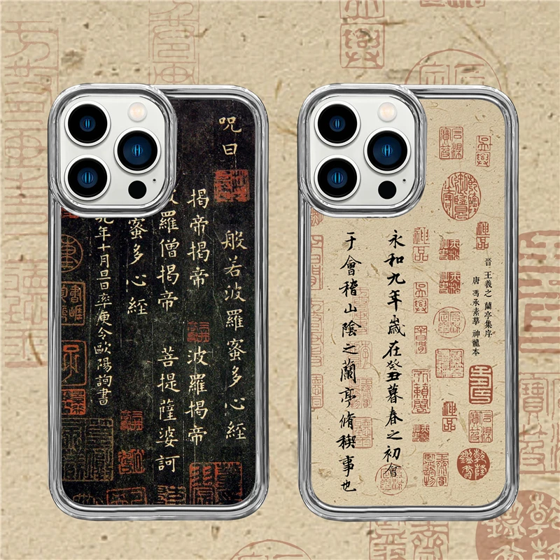 Чехол для IPhone 11 12 13 14 Pro Max Plus с аниме китайская поэма Наруто Слэм-Данк, Луффи Зоро, лазерный чехол для IPhone 11 12 13 14