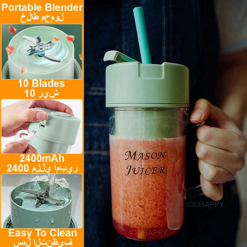 10 Blades Portable Juicer Electric Juicer Fruit Vegetables A