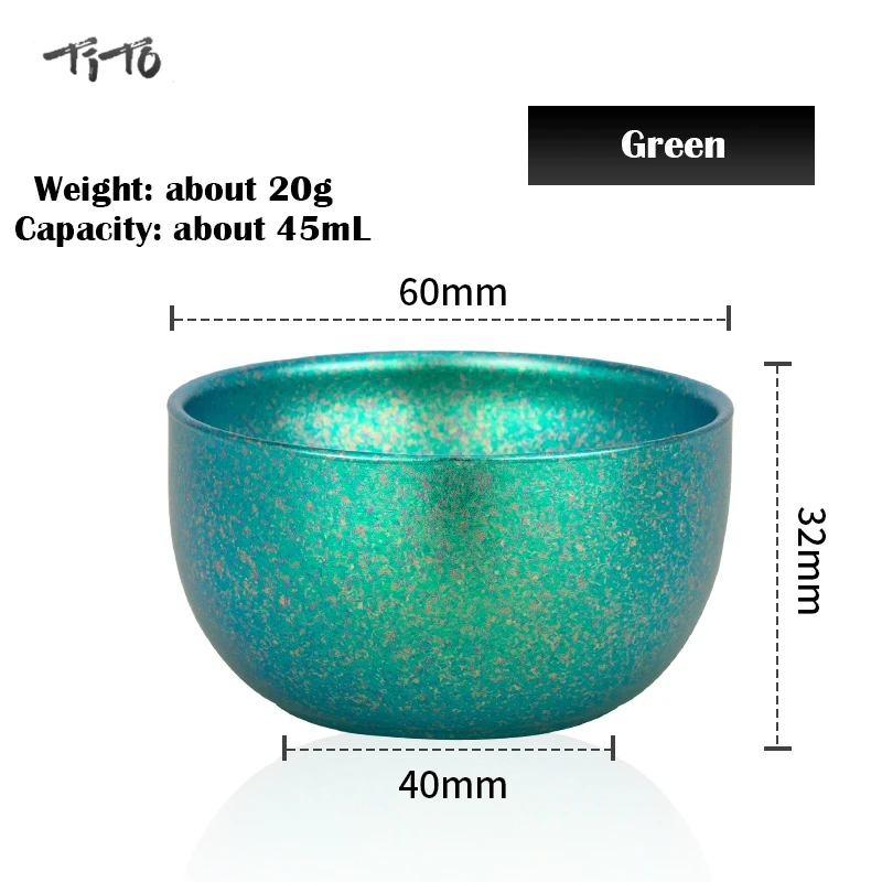 TITO TITANIUM Титановая чашка 45 мл