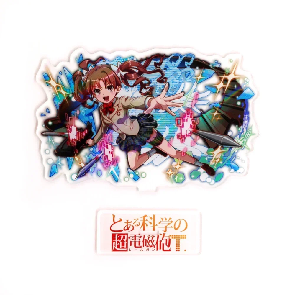 Микото Мисака Куроко Сирай акриловые фигурки украшения стола торт топпер аниме