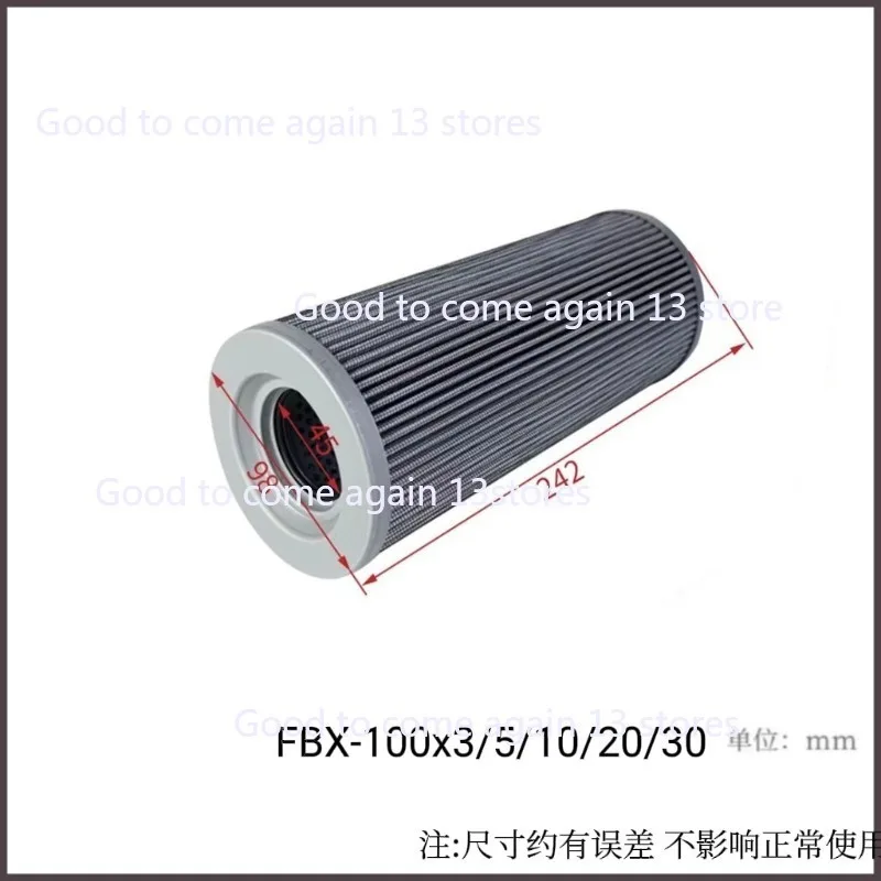 Фото Гидравлический фильтрующий элемент серии FBX: FBX-25, FBX-40-63-100-160-250-400-630, FBX-800, FBX-1000, 3, 5, 10, 20, 30. Гидравлический фильтр. №4